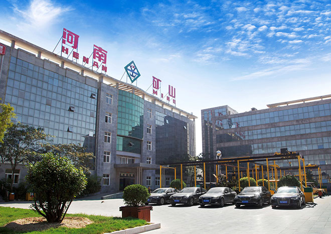 河南礦晟冶金配套設備有限公司